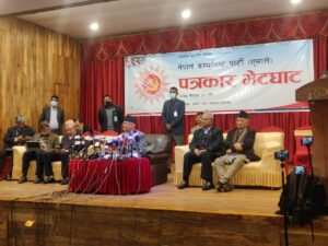 Picture Courtesy: deshsanchar.com