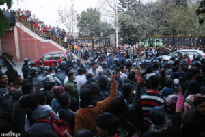 Picture courtesy: ekantipur.com