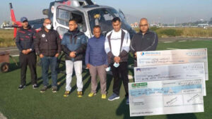 Picture and text courtesy:ekantipur.com